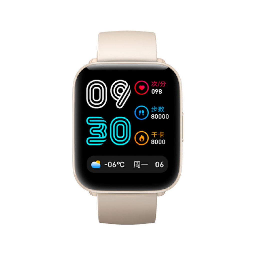 Smartwatch Mibro C2 1.69" 270mAh by Xiaomi