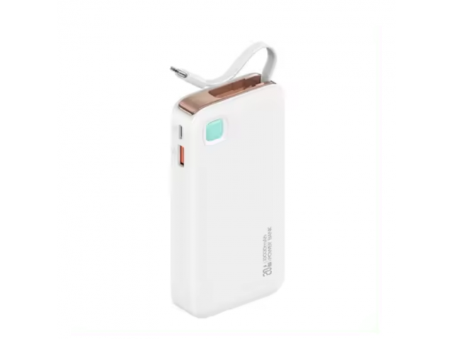 Power Bank USAMS Cable Retráctil - Carga Rápida PD20W