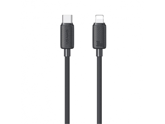 Cable de Datos USAMS SJ692 - Carga Rápida USB-C a Lightning